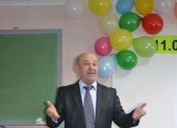Завідувач кафедри обліку і аудиту, д.е.н. Уланчук В.С.